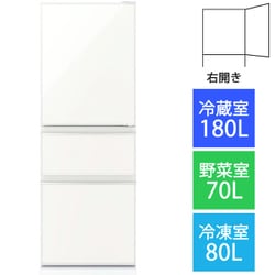 ヨドバシ.com - 三菱電機 MITSUBISHI ELECTRIC 冷蔵庫 （330L・右開き