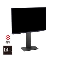 ヨドバシ.com - NAKAMURA ナカムラ EQUALS イコールズ 32～60V型対応