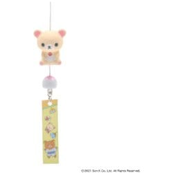 ヨドバシ.com - おみくじ工房 リラックマ 癒しの風鈴 コリラックマ