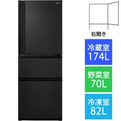 ヨドバシ.com - 東芝 TOSHIBA 冷蔵庫 （326L・右開き） 3ドア VEGETA