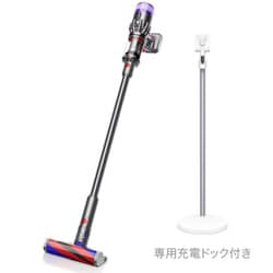 ヨドバシ.com - ダイソン Dyson Dyson Micro 1.5kg Complete