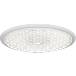 ヨドバシ.com - 日立 HITACHI LEDシーリングライト ～8畳 4,299lm 薄型