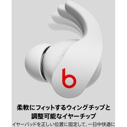 ヨドバシ.com - ビーツ・バイ・ドクタードレ Beats by Dr.Dre Beats