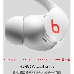 ヨドバシ.com - ビーツ・バイ・ドクタードレ Beats by Dr.Dre Beats