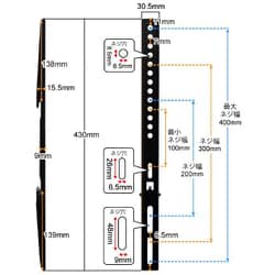 ヨドバシ.com - スタープラチナ STARPLATINUM テレビ壁掛け金具 37-65