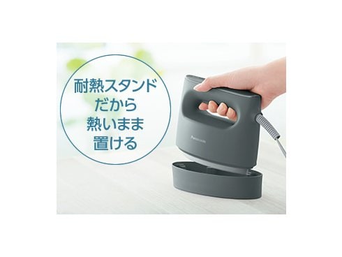 ヨドバシ.com - パナソニック Panasonic 衣類スチーマー 大容量360