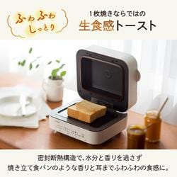 ヨドバシ.com - 三菱電機 MITSUBISHI ELECTRIC ブレッドオーブン