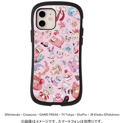 ヨドバシ.com - アイフェイス iFace First Class [iPhone 12/12 Pro