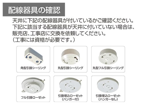 ヨドバシ.com - 瀧住電機 TAKIZUMI LEDシーリングライト 調光調色 12畳