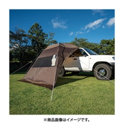 ヨドバシ.com - ogawa オガワ カーサイドシェルターII シェルター