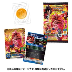 ヨドバシ.com - バンダイキャンディ スーパードラゴンボールヒーローズ