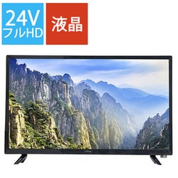 ヨドバシ.com - エーステージ A-stage 24V型 ハイビジョン液晶テレビ