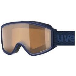 ヨドバシ.com - ウベックス uvex g.gl 3000 P 55.5.334.4030 ネイビー