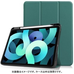 ヨドバシ.com - アイキューラボ iQ Labo iPad Air 10.9インチ 第5/4