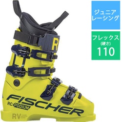 ヨドバシ.com - フィッシャー FISCHER RC4 ポディウム LT 110 25-26