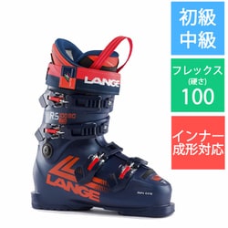 ヨドバシ.com - ラング LANGE RS 100 SC WIDE LBL1500-280 28cm [23-24