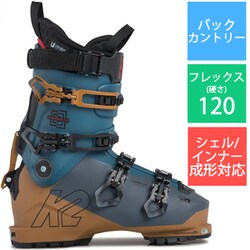 ヨドバシ.com - ケイツー K2 MINDBENDER 120 LV S221901101265 26.5cm