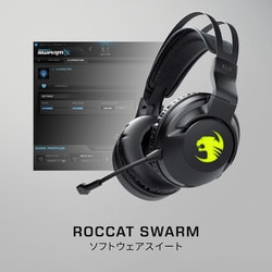 ヨドバシ.com - ロキャット ROCCAT Elo 7.1 Air サラウンド対応