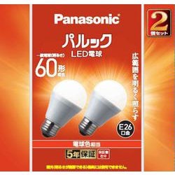 ヨドバシ.com - パナソニック Panasonic パルック LED電球 E26 60形