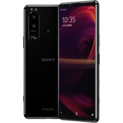 ヨドバシ.com - ソニー SONY Xperia 5 III/SIMフリースマートフォン