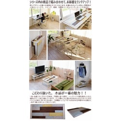 ヨドバシ.com - B.Bファニシング GRANT センターテーブル GRCT-900