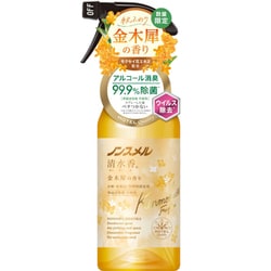 ヨドバシ.com - 白元アース ノンスメル ノンスメル 清水香（せいすいか