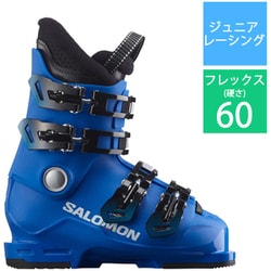 ヨドバシ.com - サロモン SALOMON S/RACE 60T Medium L47049400 Race