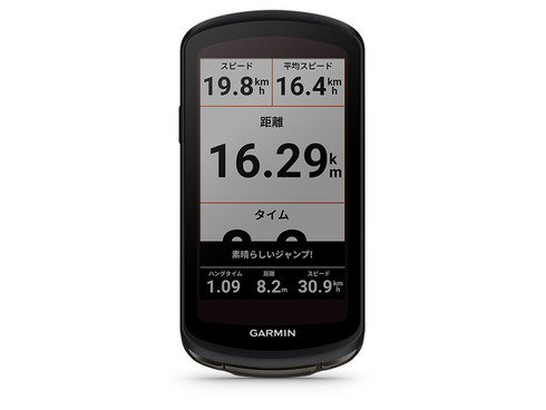 ヨドバシ.com - ガーミン GARMIN GPSサイクルコンピューター Edge 1040