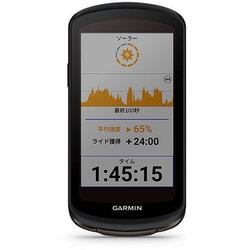 ヨドバシ.com - ガーミン GARMIN GPSサイクルコンピューター Edge 1040