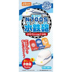 ヨドバシ.com - Pirates Factory SKSBH20473 おフロで水鉄砲 おもちゃ