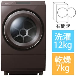 ヨドバシ.com - 東芝 TOSHIBA ドラム式洗濯乾燥機 ZABOON （ザブーン
