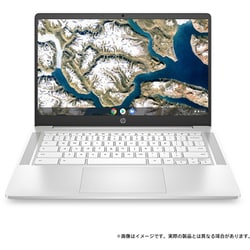 ヨドバシ.com - HP Chromebook 14a-na1000 G1モデル/14型/Pentium