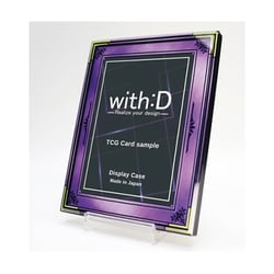 ヨドバシ.com - with:D トレーディングカードディスプレイケース