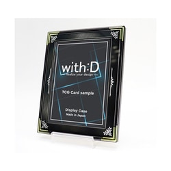 ヨドバシ.com - with:D トレーディングカードディスプレイケース