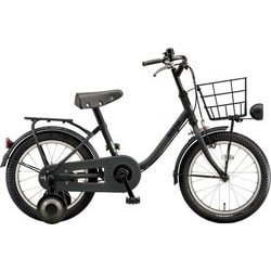 ヨドバシ.com - ブリヂストン BRIDGESTONE 子ども用自転車 2A322B