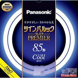 ヨドバシ.com - パナソニック Panasonic ツインパルック プレミア蛍光