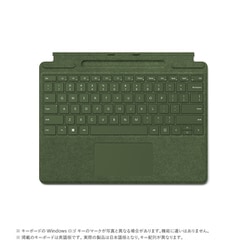 ヨドバシ.com - マイクロソフト Microsoft Surface Pro Signature