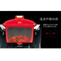 ヨドバシ.com - ソウイ SOUYI 土鍋炊飯器 フッ素/テフロン加工なし 360