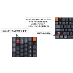 ヨドバシ.com - Keychron キークロン Keychron K5 SE ワイヤレス
