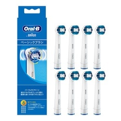 ヨドバシ.com - ブラウン BRAUN オーラルB純正 替えブラシ