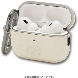 ヨドバシ.com - アンダー AirPods Pro（Pro 2/第1世代）用 ケース