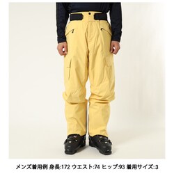 ヨドバシ.com - ゴールドウイン GOLDWIN G-Solid Colort Cargo Wide