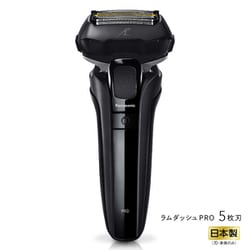 ヨドバシ.com - パナソニック Panasonic メンズシェーバー LAMDASH