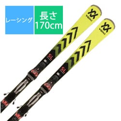 ヨドバシ.com - フォルクル Volkl スキー板「フォルクル レース