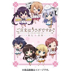 ヨドバシ.com - ブシロード Reバース for you ブースターパックプラス