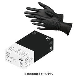 ヨドバシ.com - 川西工業 SNT1504 [ニトリル手袋 ブラック＃2066（粉無