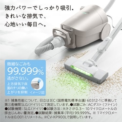 ヨドバシ.com - 日立 HITACHI キャニスター掃除機 紙パック式 かる