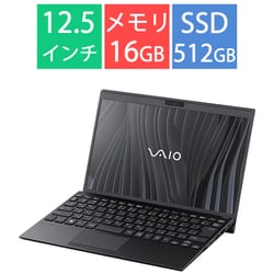 ヨドバシ.com - VAIO バイオ ノートパソコン VAIO SX12/12.5型/Core i7