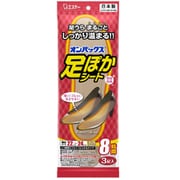 ヨドバシ.com - エステー オンパックス 足ぽかシート 8時間持続 25cm 3