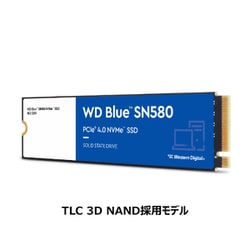 ヨドバシ.com - WESTERN DIGITAL ウェスタンデジタル 内蔵SSD WD Blue